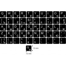 N4 Anahtar etiketleri - Rusça - büyük kit - siyah arka plan - 13:13 mm