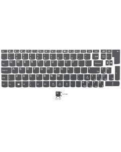 N23 Anahtar etiketleri Lenovo - büyük kit - gri arkaplan - 14,5:14,5mm