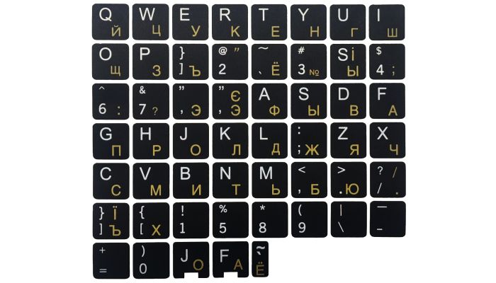 N39 Klavye Etiketleri - Ukraynaca - Siyah Arka Plan - Büyük Set - 13mm x 13mm